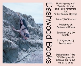 Signing for 17 with Takashi Homma and Raiki Yamamoto at Daikanyama T-site
