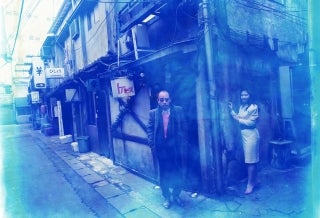 Blue Period / Last Summer: Arakinema by Nobuyoshi Araki featured in I-D