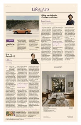 Taro Hirano "Los Angeles Car Club" in Financial Times