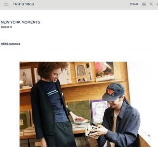 Nanamica NYC: New York Moments at Dashwood Books
