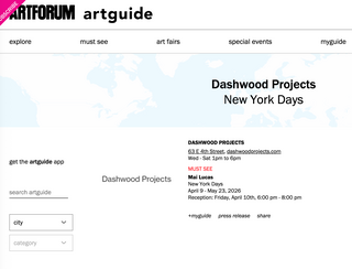 Artforum: Maï Lucas "All Eyes On Me" exhibition