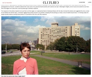 Cultured Magazine: Julianne by Kevin Hatt