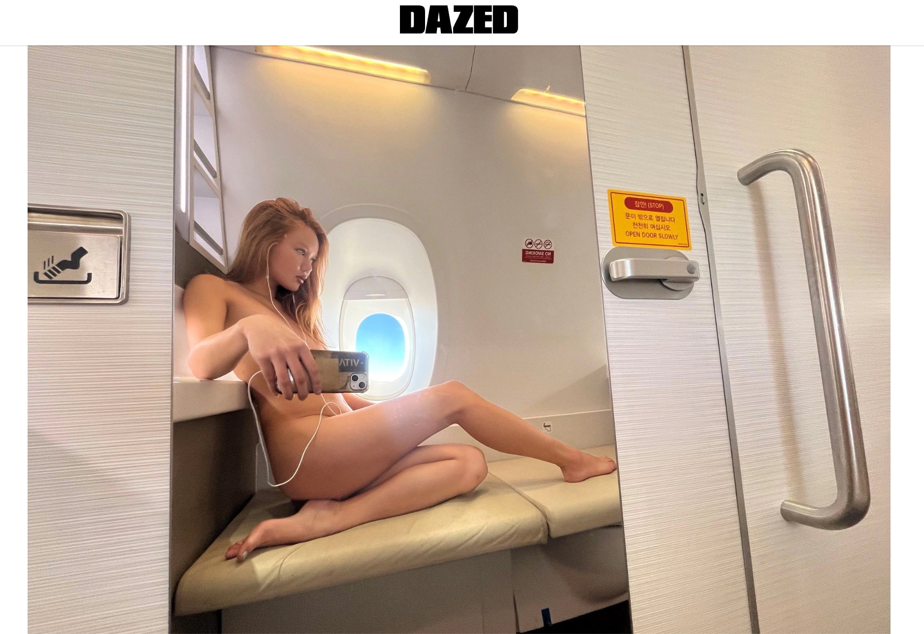 DAZED: Airplane Mode 2 by John Yuyi