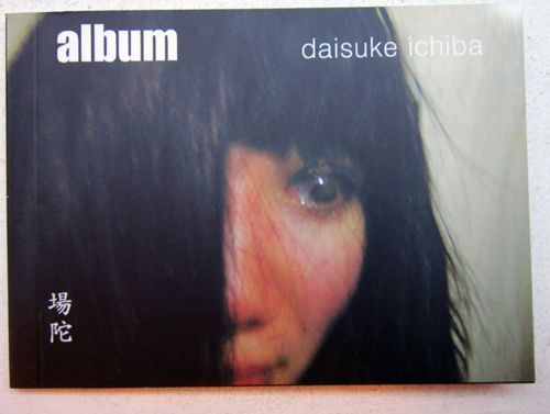 Album. Daisuke Ichiba.