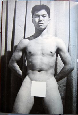 Stripped Guys. Anonymous.