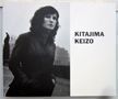 Keizo Kitajima 1975-1991. Keizo Kitajima.