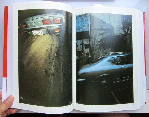 Toshi Fuukei Zukan (City Landscape Photo Book) : Magazine Work 1964-1982. Takuma Nakahira.