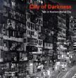 City of Darkness. Ian Lambot, Greg Girard.