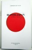 Bloom Japan. Frederic Lebain.