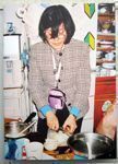 Project Family. Motoyuki Daifu.