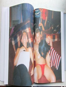 Strip-O-Gram. Sebastien Girard.