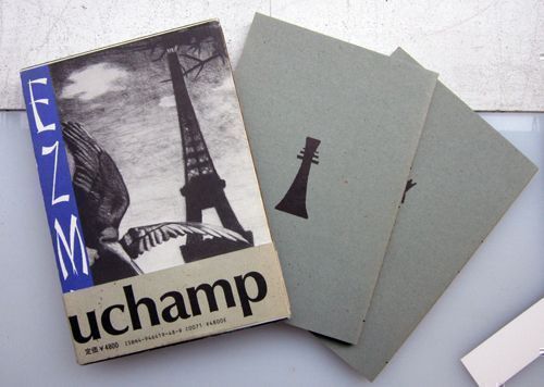 EZMD, Marcel Duchamp | Shinro Ohtake Tay Teo Chuan