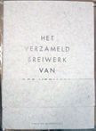 Het Verzameld Breiwerk van Loes Veenstra, uit de 2e Carnissestraat (The collected knitwork of Loes Veenstra, second carnissestraat). Christien Meindertsma.