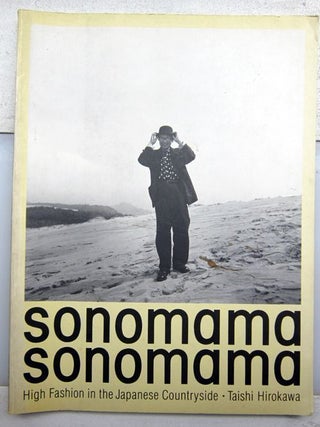 Sonomama Sonomama. Taishi Hirokawa.