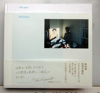 Intimacy. Eiki Mori.