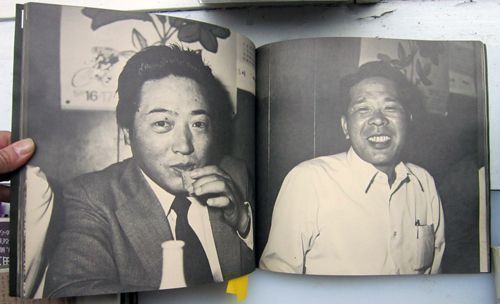 Izakaya "Morishi ta" Hiroshi Nimata.