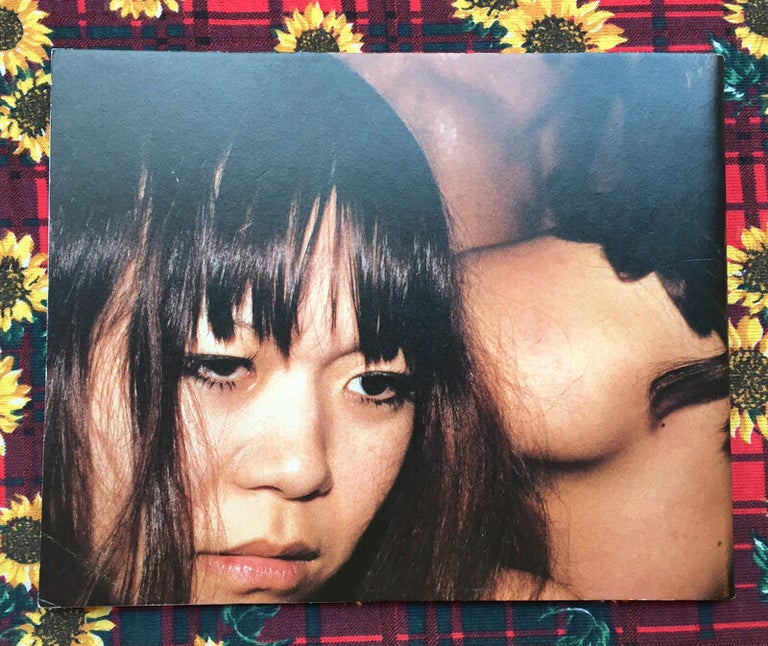 Surrendered Myself to the Chair of Life (Publisher's promo booklet). Jin Ohashi.
