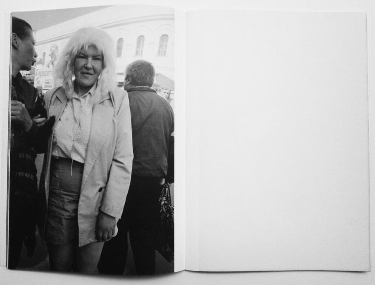 Moscow Terminus. Bruce Gilden.