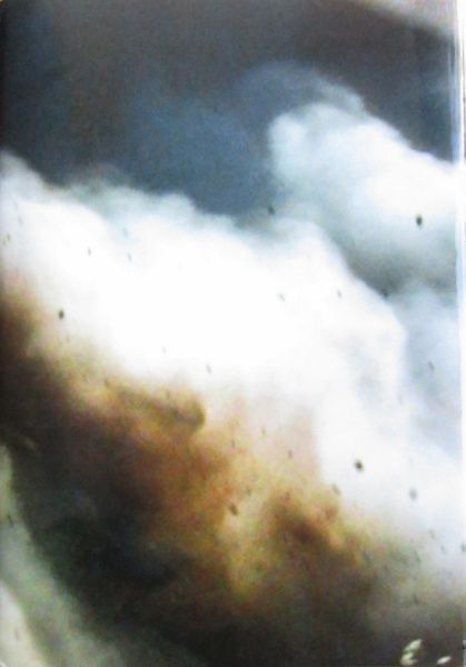 BLAST. Jim Mangan.