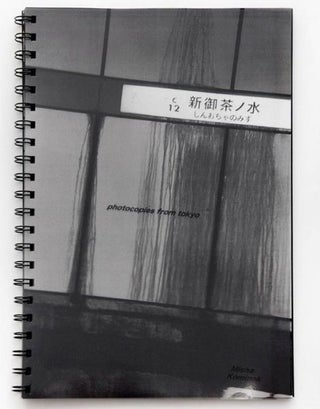 Photocopies from Tokyo. Misha Kominek.