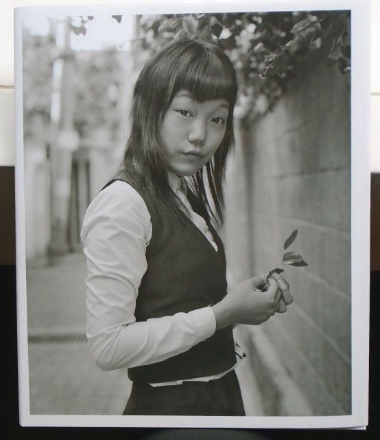 Kid Nostalgia : Portraits of South Korea. Park Sung Jin.