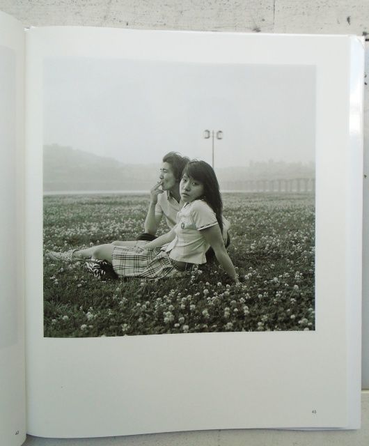 Kid Nostalgia : Portraits of South Korea. Park Sung Jin.