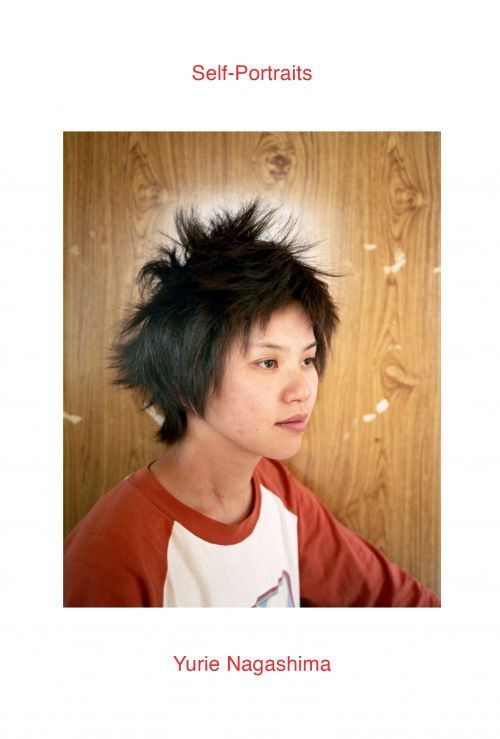 Self-Portraits. Yurie Nagashima.