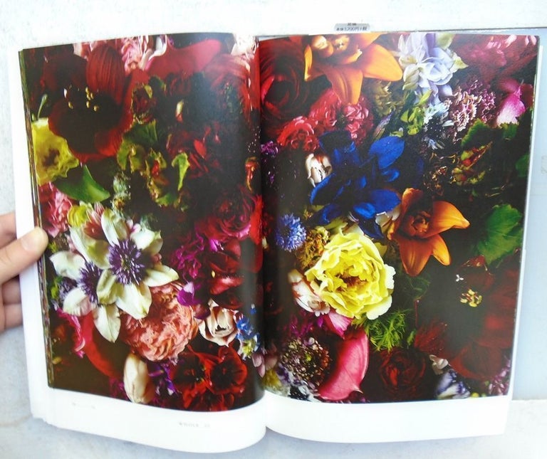 Encyclopedia of Flowers II. Shunsuke Shiinoki.