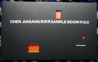 Sample Room. Chen Jiagang.