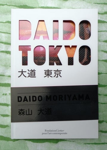 Daido Tokyo. Daido Moriyama.
