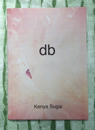 db. Kenya Sugai.