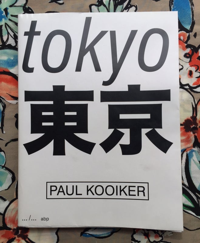 Tokyo. Paul Kooiker.