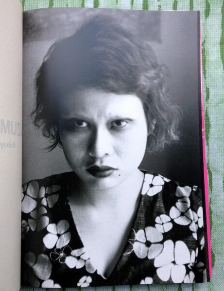 Izumi, this bad girl. Nobuyoshi Araki.