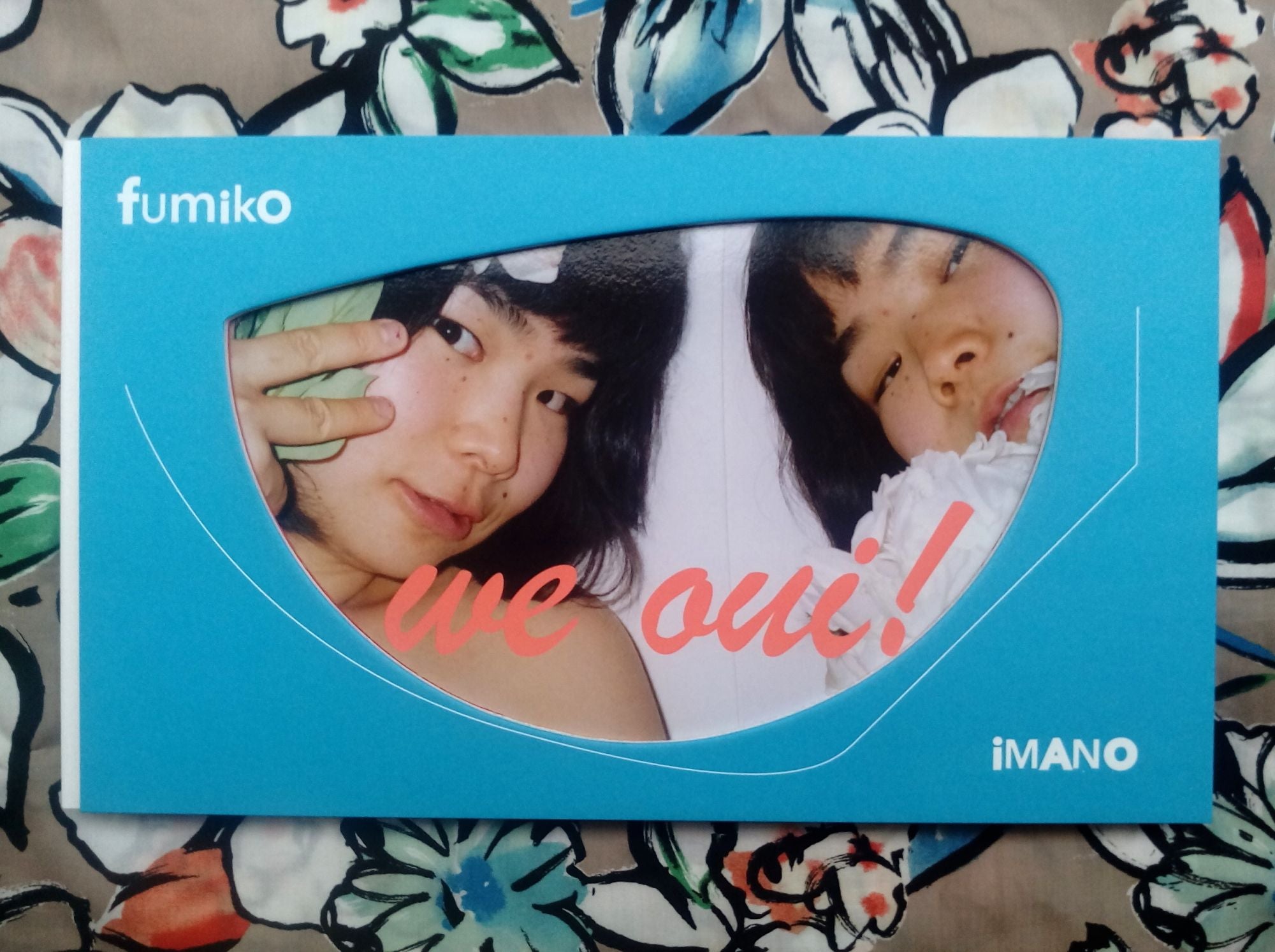 We Oui! | Fumiko Imano | 500 copies