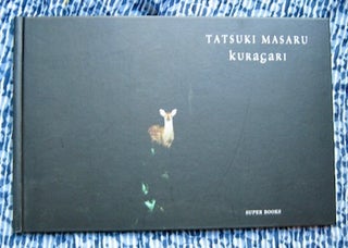 Kuragaro. Tatsuki Masaru.