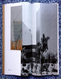 43–35 10TH STREET. Daniel Shea.