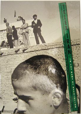 Telex Iran. Gilles Peress.