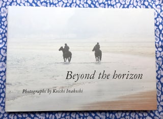 Beyond the Horizon. Koichi Inakoshi.