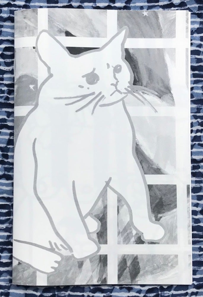 Summer Jam 2018. Mitsuyo Okada.
