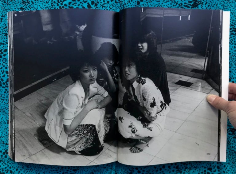 We have no place to be 1980-1982. Yoshitomo Nara Joji Hashiguchi, Mika Kobayashi, Essay, Text.