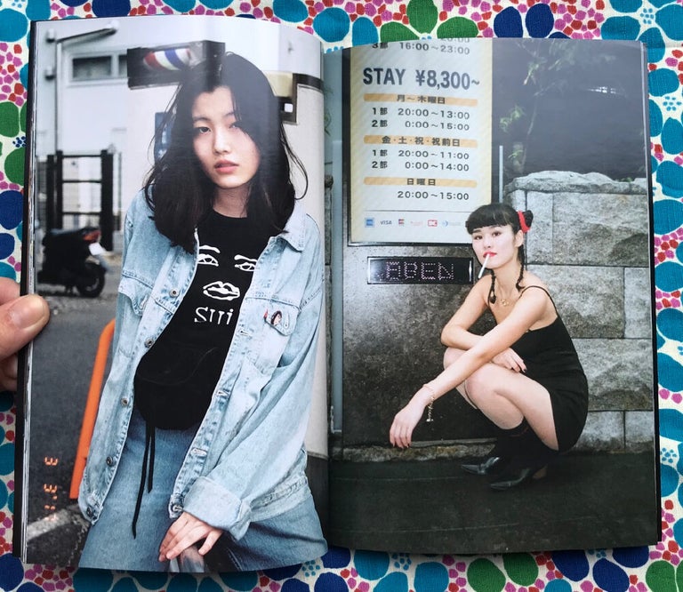 Tokyo Girls. Emily Ashcroft.