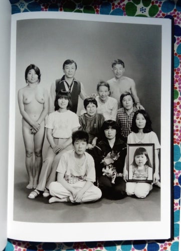 Family, Masahisa Fukase