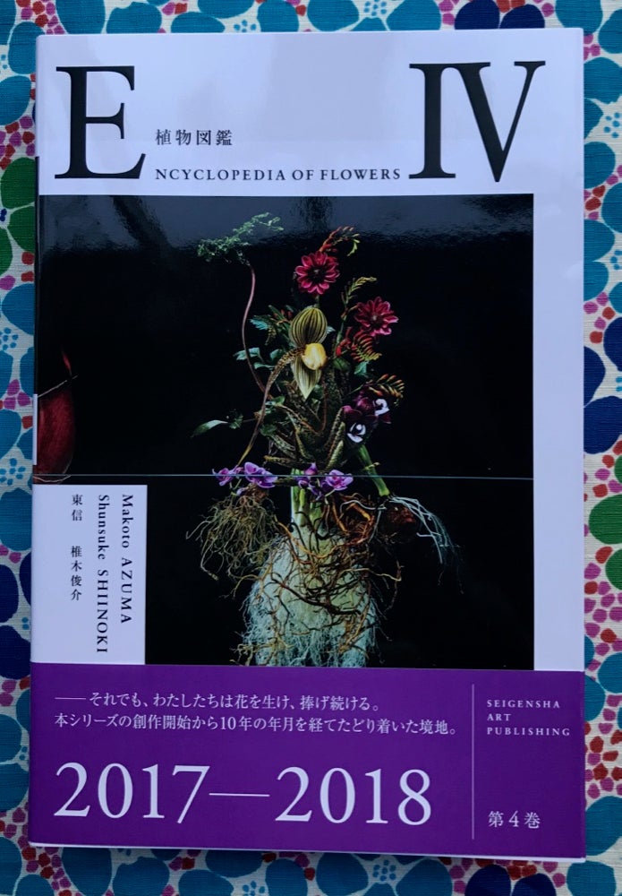 正規取扱店】 圧倒的カリスマ性と才能開花！沢山の幸運とご縁に 圧倒的