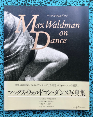 Max Waldman on Dance. Max Waldman.