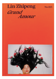 Grand Amour. No. 223, Lin Zhipeng.