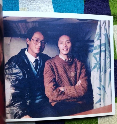 Bin fen de hui yi: 80s-90s family photos. Meiting Song.
