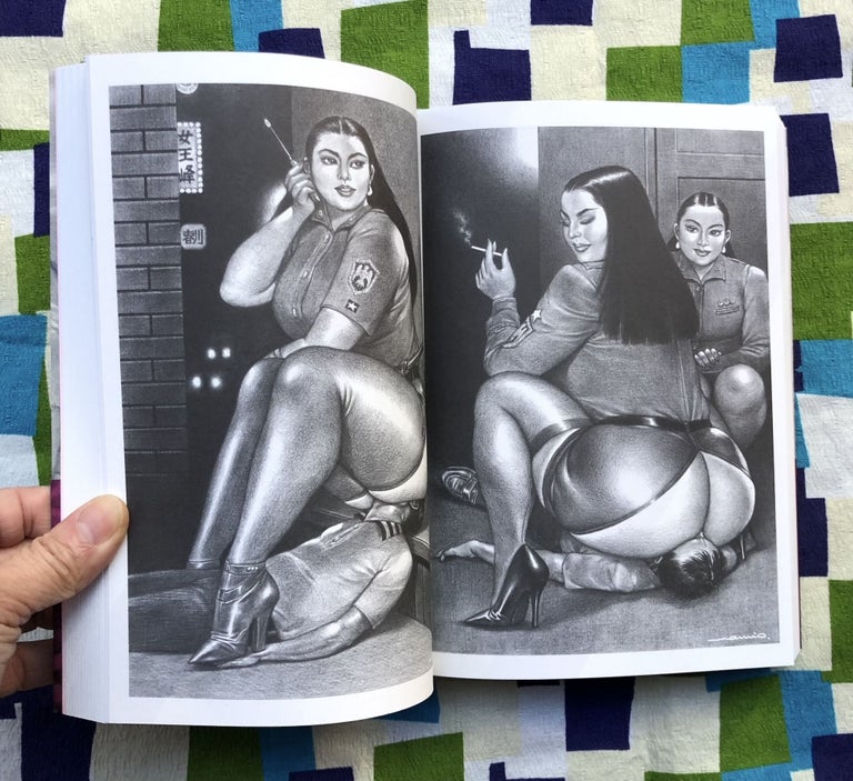 The Incredible Femdom Art of Namio Harukawa, Memorial Expanded Edition. Agnes Giard Namio Harukawa, Text.