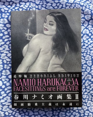 Facesittings are Forever. Namio Harukawa.