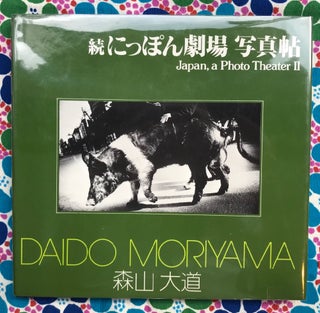 Japan, a Photo Theater II. Daido Moriyama.