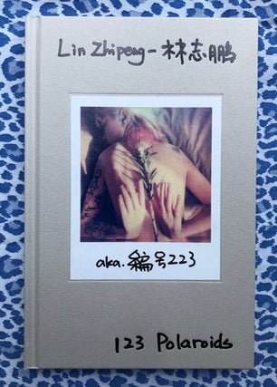 123 Polaroids. No. 223, Lin Zhipeng.